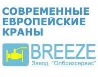 PCVExpo-2012: ������������� - ������ � ������ � �������, � ���������� ��������