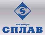 ������ ������������ ���� ������ ������� � 2013 ����